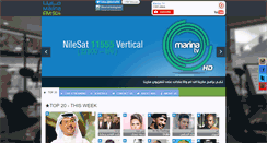 Desktop Screenshot of marinafm.com